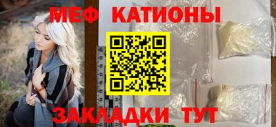 прущие крисы Гагарин