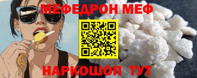 прущие крисы Гагарин