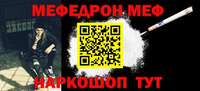 прущие крисы Гагарин