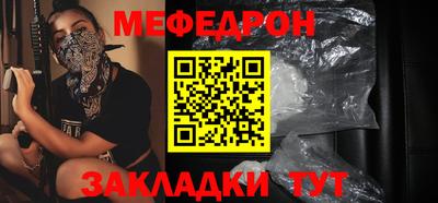 соль курить ск Гай
