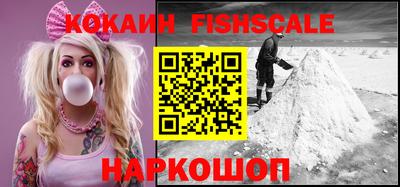 прущие крисы Гагарин