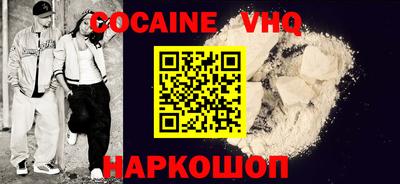 прущие крисы Гагарин