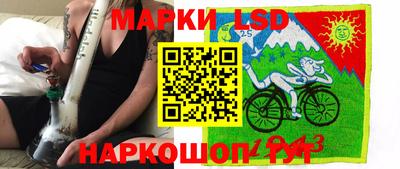 МДМА Гатчина