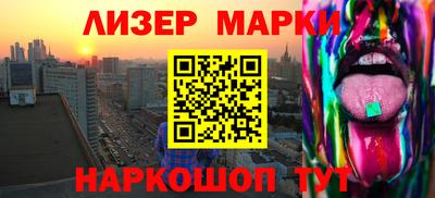 прущие крисы Гагарин
