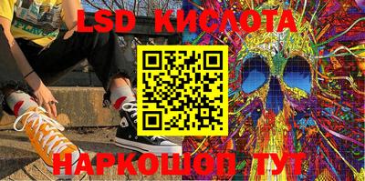 МДМА Гатчина