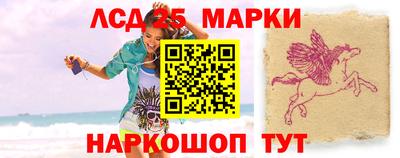 МДМА Гатчина