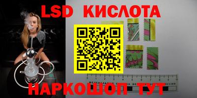 прущие крисы Гагарин