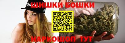 МДМА Гатчина