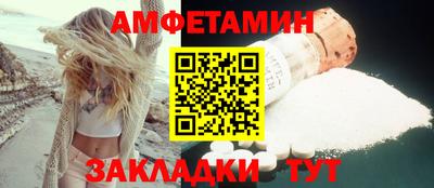 МДМА Гатчина