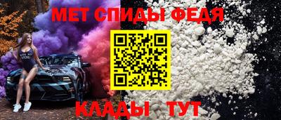 соль курить ск Гай