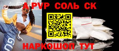прущие крисы Гагарин