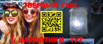 МДМА Гатчина