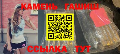 МДМА Гатчина