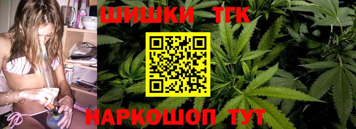 Конопля SATIVA & INDICA Сокол